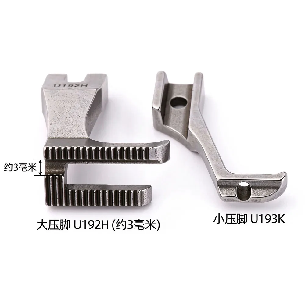 U192L+U193K Single Welting Walking Foot Set Fit DY Sewing Machine DY-337 Typical GC0302 0618 Juki DU-141 DU-1181 CONSEW 205RB
