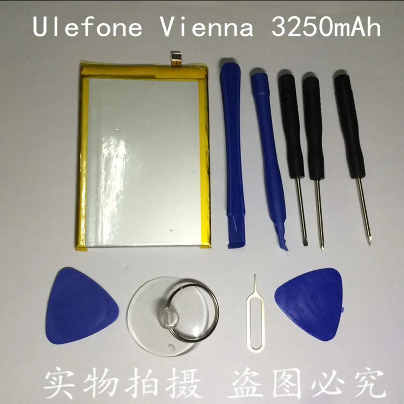 

In Stock for Ulefone vienna battery 3250mAh New production Date High capacity Long standby time for Ulefone vienna battery