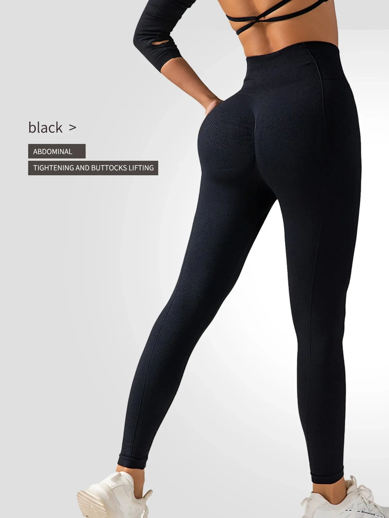 Women\'s Fitness Pants with Lifted Buttocks and Tight Elastic Sports Pants, Peach Buttocks and High Waist Yoga Pants