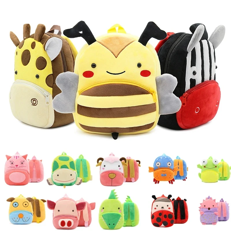 1-3T Cute Animals Cartoon Plush Children Backpacks Bees Lion Dog Schoolbag Kindergarten Backpack Girls Boys Casual Baby Bags