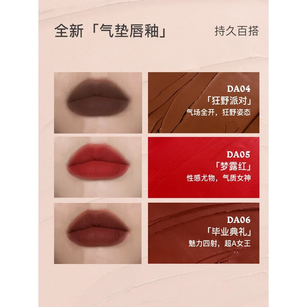 Beinidar flocking head matte air cushion lip glaze ลิปสติกให้ความชุ่มชื้นลิปโคลน12g กันน้ำยาวนานยาวเครื่องสำอางแต่งหน้า