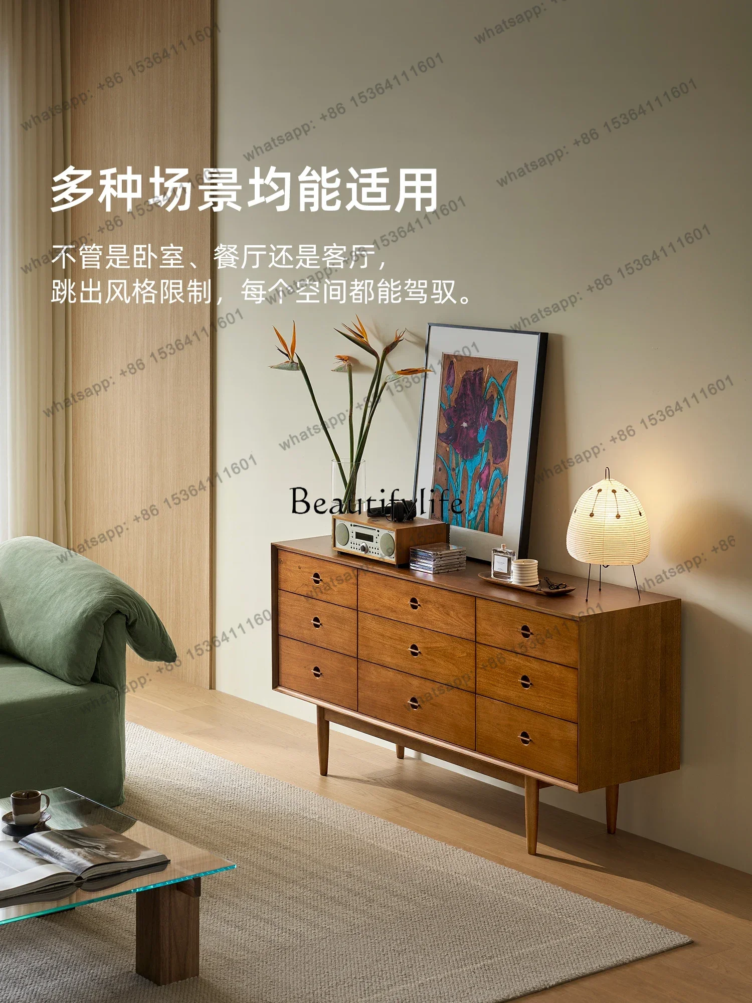 Customization Nordic Solid Wood Nine-chest Cabinet Retro Simple Storage Side Cabinet