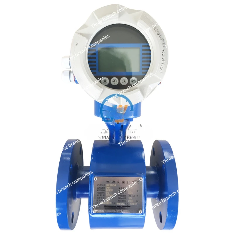 Magnetic flange electromagnetic flowmeter DN50/DN65/ND80/DN100/DN200 is suitable for sewage industry