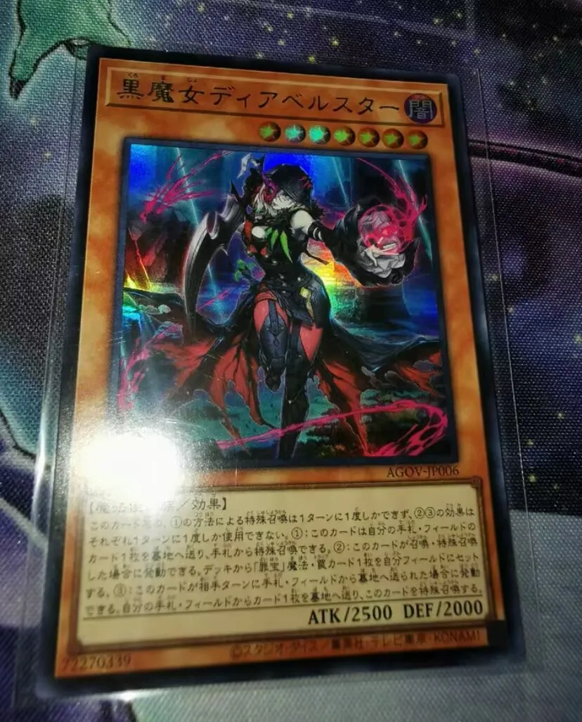 Diabellestarr the Dark Witch - Ultra Rare AGOV-JP006 Age of Overlord - YuGiOh