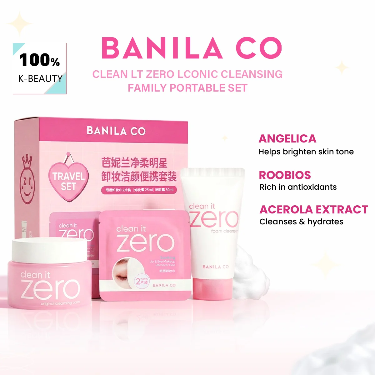 

Набор для очищения кожи Banila Co Clean It Zero Iconic, портативный, для путешествий, нежное очищение, корейская косметика, корейский макияж