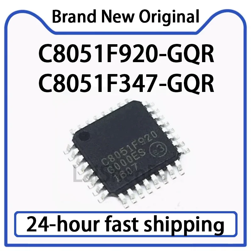 1PCS C8051F920-GQR …
