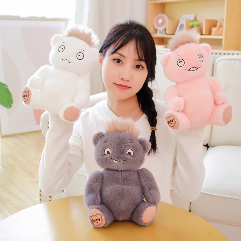 

New Face-Changing Joint Teddy Bear Plush Toy Double-Sided Sitting Posture Bear Plushies Doll Anime Creative Soft Kids Toys Gifts