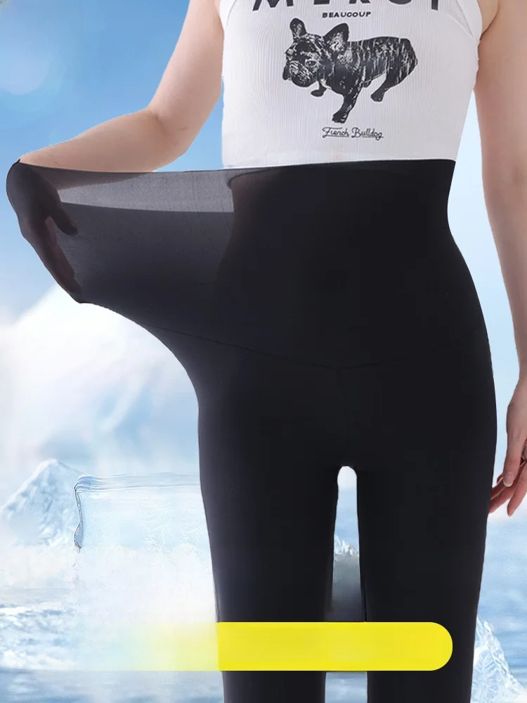 

Ultra-Thin High-Waist Yoga Pants Women's Summer Boting Pants Large Size Fat Sister 200 Pou Can Wear ark Pants