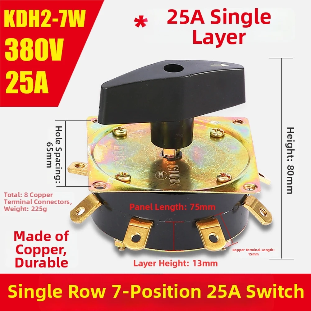 KDH 25A Rotary Gear Switch for Welding Machine Current Selection with Defined Position Stops and Mechanical Reliability