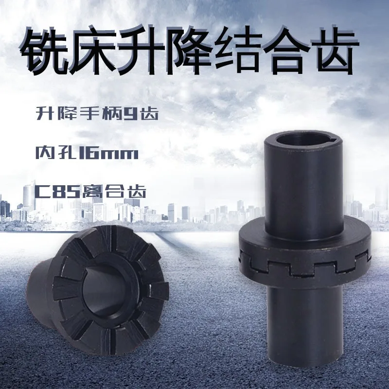 C85 Milling Machine Clutch Gear 9 Teeth Z-axis Lifting Combined Gear for 3# 4# Turret Milling Machine Handle Replacement Parts