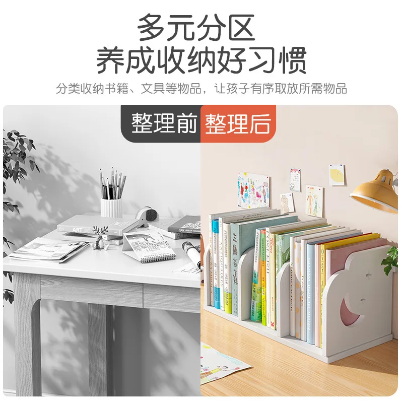 High Load-bearing Student Desktop Textbook Organizer Rack Diversified Zoning Office File Shelf  Simple Children's Bookshelf