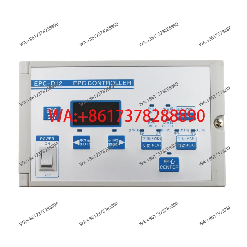 Ultrasonic, Microcomputer Photoelectric Correction Controller, Slitter EPC-KD12 Photoelectric Correction D12