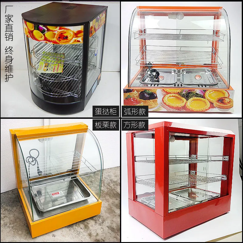 Food Small Display Cabinet Heating Incubator Insulation Cabinet Commercial Desktop Egg Tart Bread Chestnut Glass Cooked Food Cab