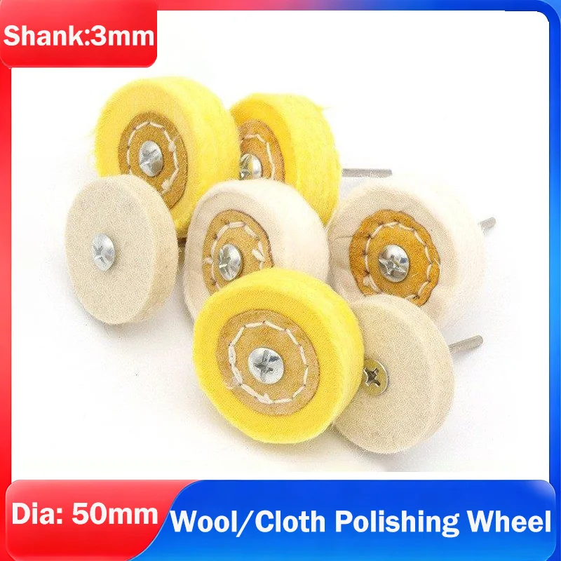 50mm Wool/Cloth Polishing Wheel Buffer Pad Cotton Abrasive Tool Jewelry Polishing Wheel for Buff Dremel Accessory