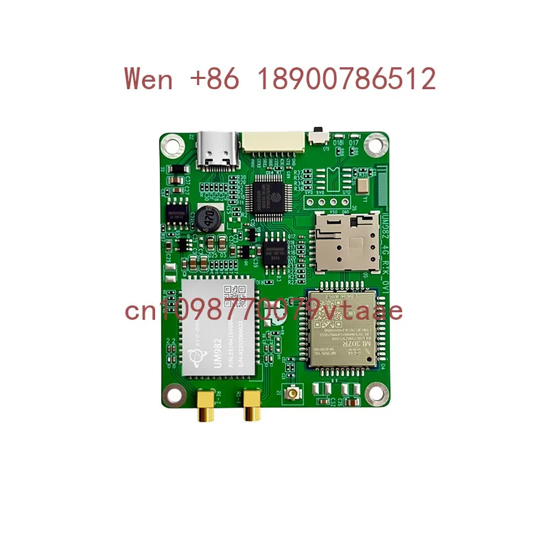 UM982 module directional RTK high-precision centimeter-level positioning directional GNSS board RTK positioning YH-982V4