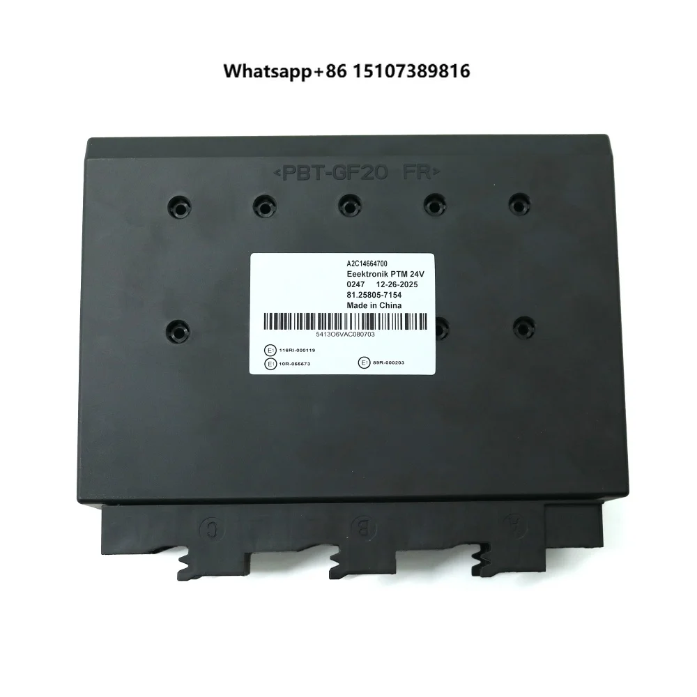 Engine ECU Replacement Electronic Control Unit Vehicle Computer Unit A2C14664700