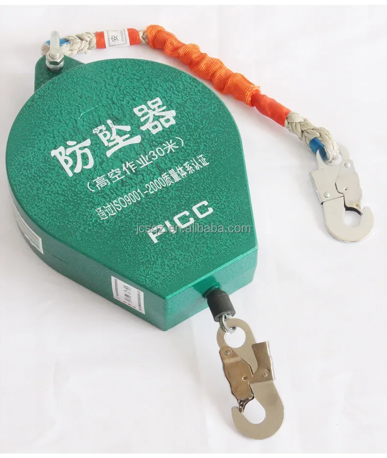 2025 JIN YANG HU Anti-fall Wire Rope Safety Self-locking Device Fall Arrest Arrestator Hoist Lifting