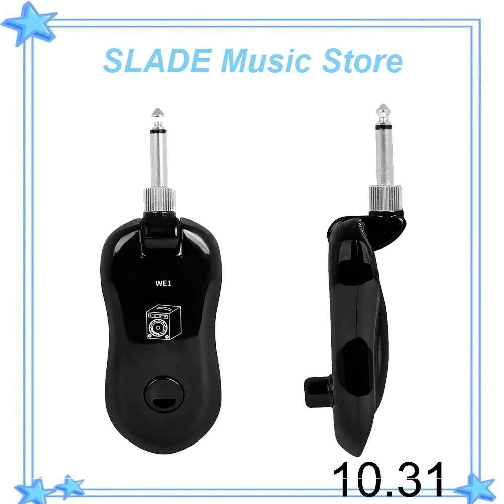 Koppo WE1 Wireless … - image