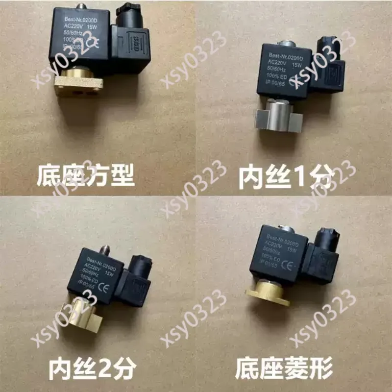 Normally Open Solenoid Valve AC220V 15W 0200D for Espresso Coffee Machine