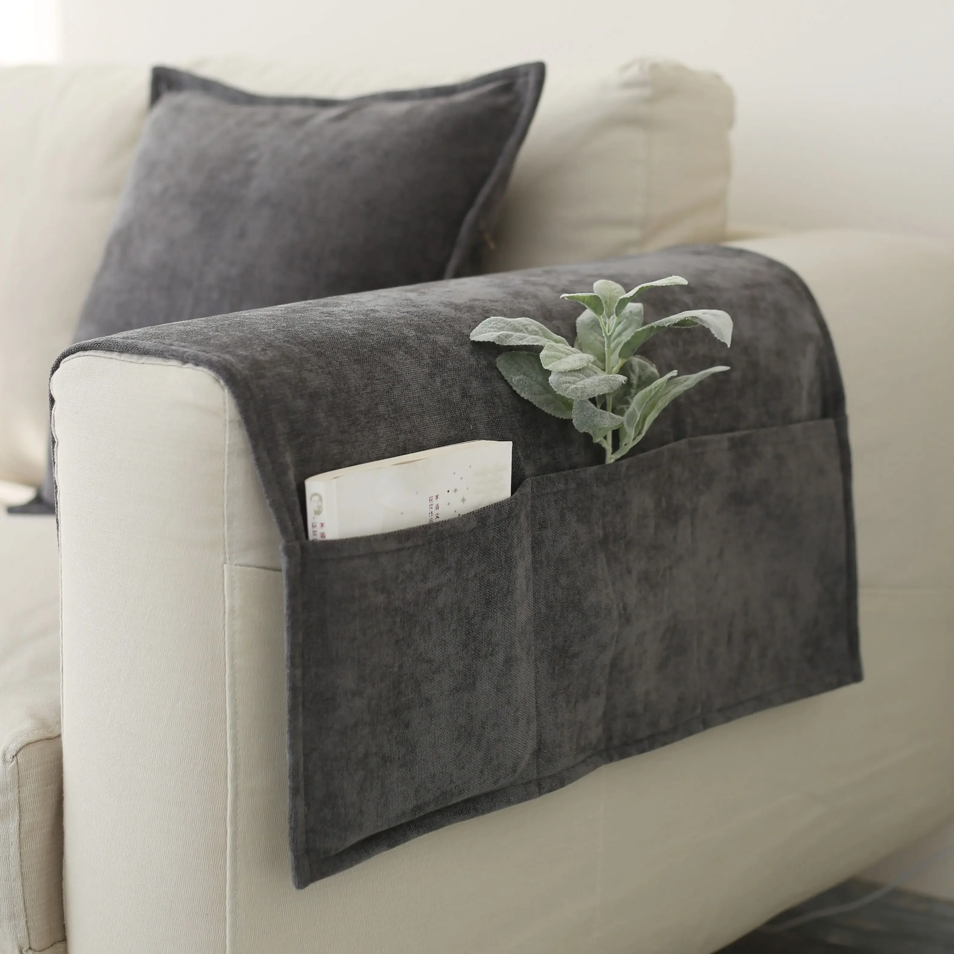 Machine washable couch armrest pad Thick solid color sofas handrail cover for household use non shrinking sofa side pad