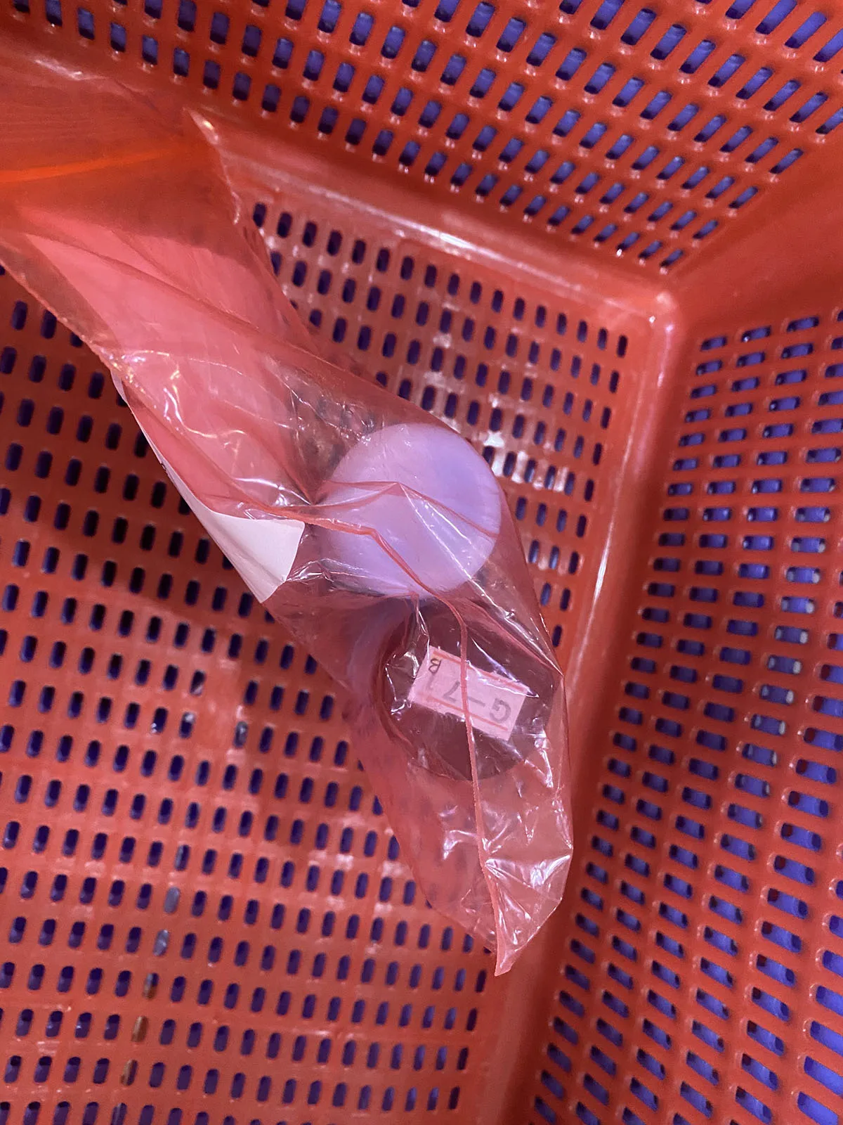 

1pcs G-71 G-26 G26 G71 Grease Lubricant For Epson 1390 1300 L1800 Large Format Printer Lubricating Oil