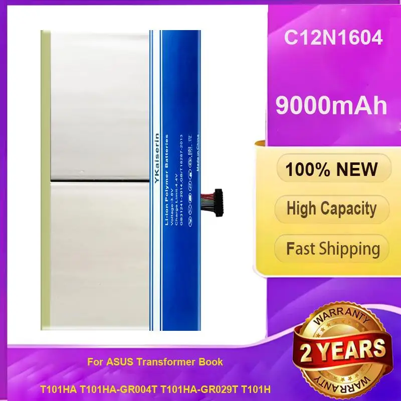 Portable Notebook Battery C12N1604 For Asus Transformer Book T101HA T101HA-GR004T T101HA-GR029T T101H 9000mAh