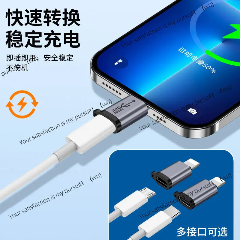 Micro Mini USB Lightning Type C Adapter Fast Charging Converter For Phone Power Bank