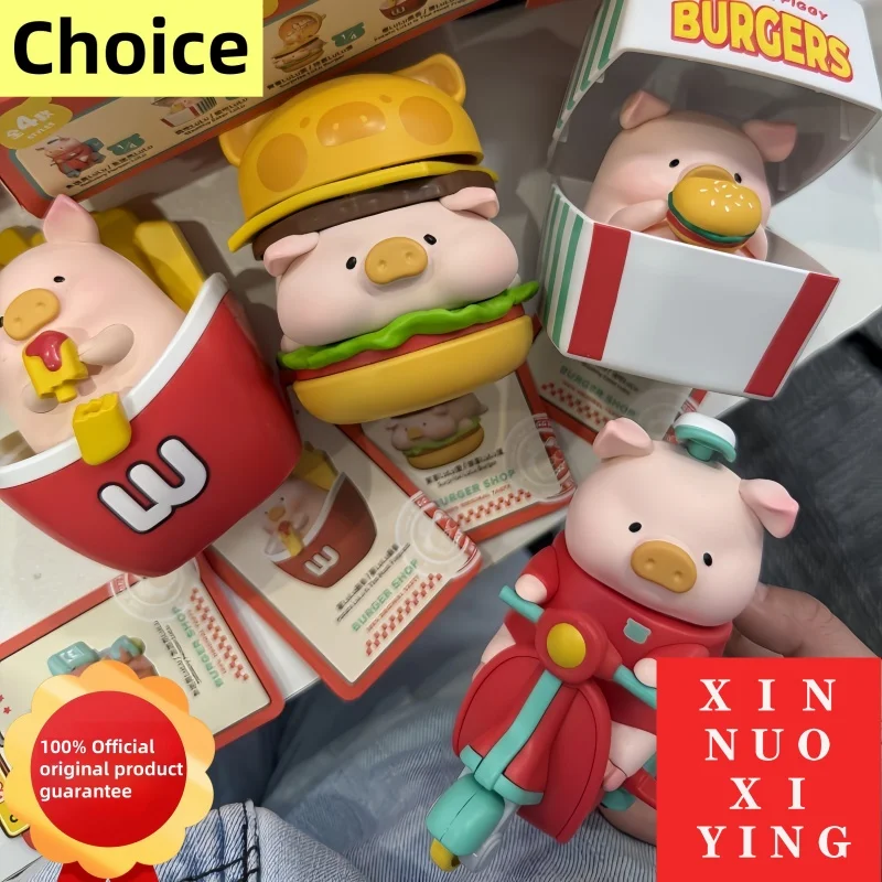 

Подлинная Новое поступление, милая фигурка поросенка LuLu Burger, модная слепая коробка, игрушки, подарок для девочек, коллекционные предметы, быстрая доставка, коллекционные предметы