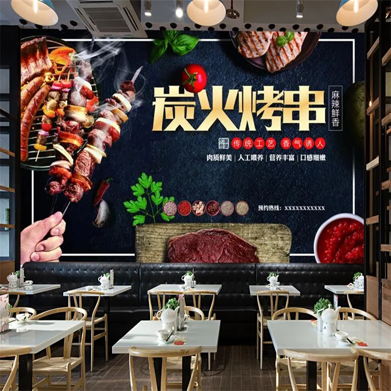 Custom Barbecue Beer Steak Delicacy Wallpaper for Snack Bar Fast Food Restaurant Wall Paper Decor Self Adhesive Mural