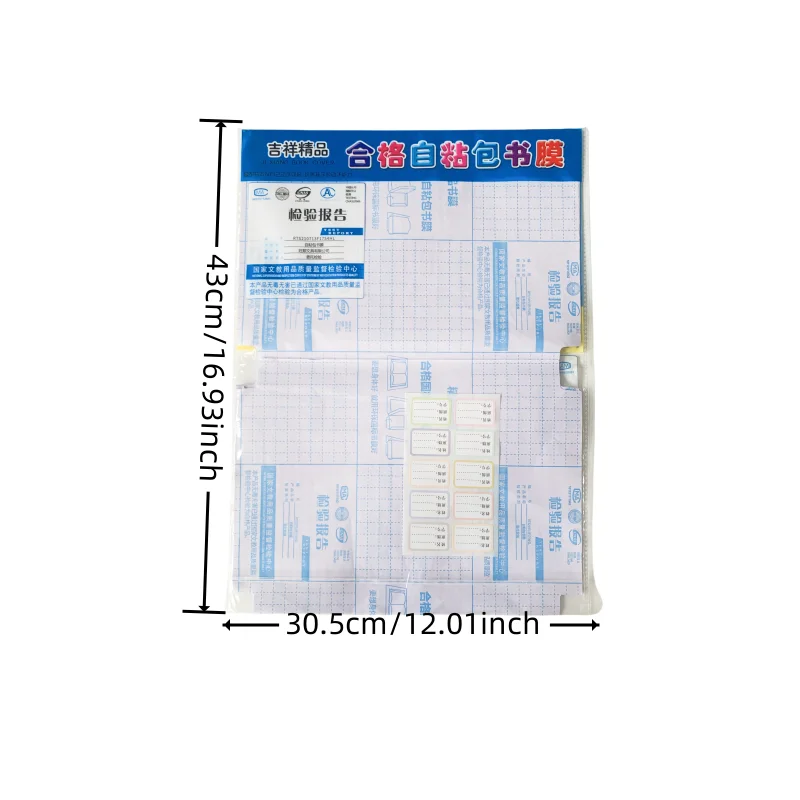 Обложка для книжки с эффектом размытия, 16K