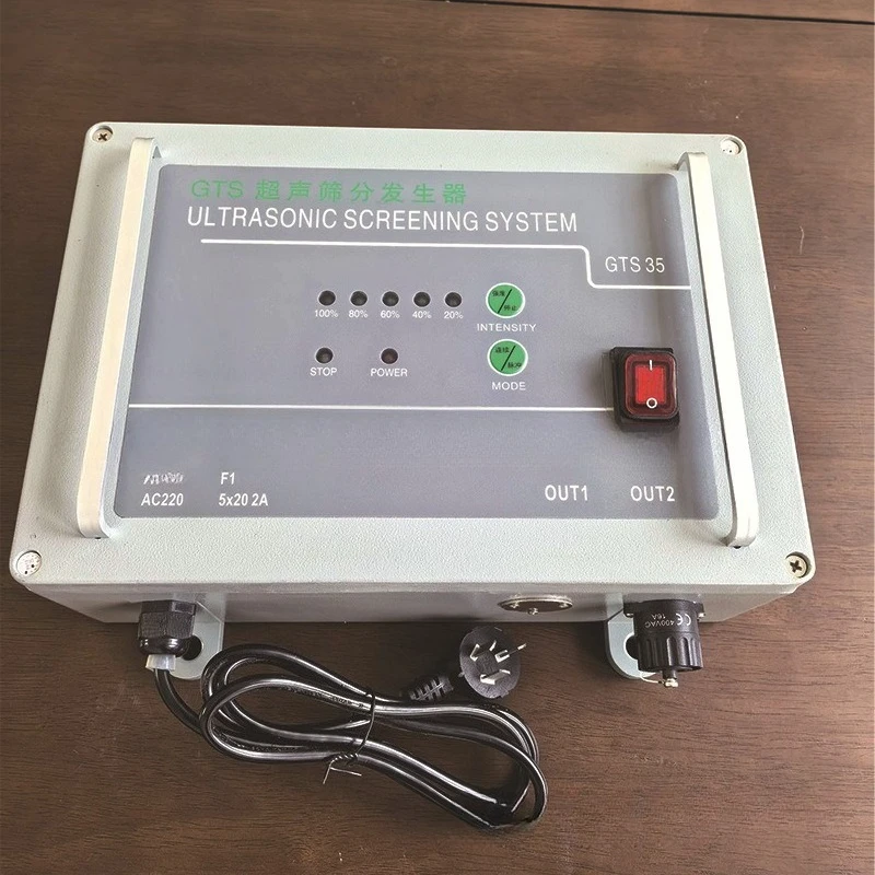 

Ультразвуковой генератор GTS30 для просеивания, ультразвуковой вибрационный ситовой фильтр