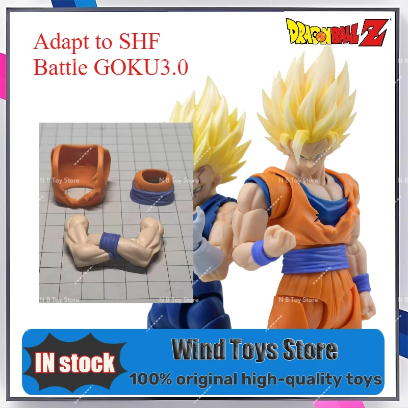 

Pre-Sale Coming Soon AIR Studio Dragon Ball SHF Sun Wukong Modified Compatible with Bandai Battle of Goku Gifts and Accessories