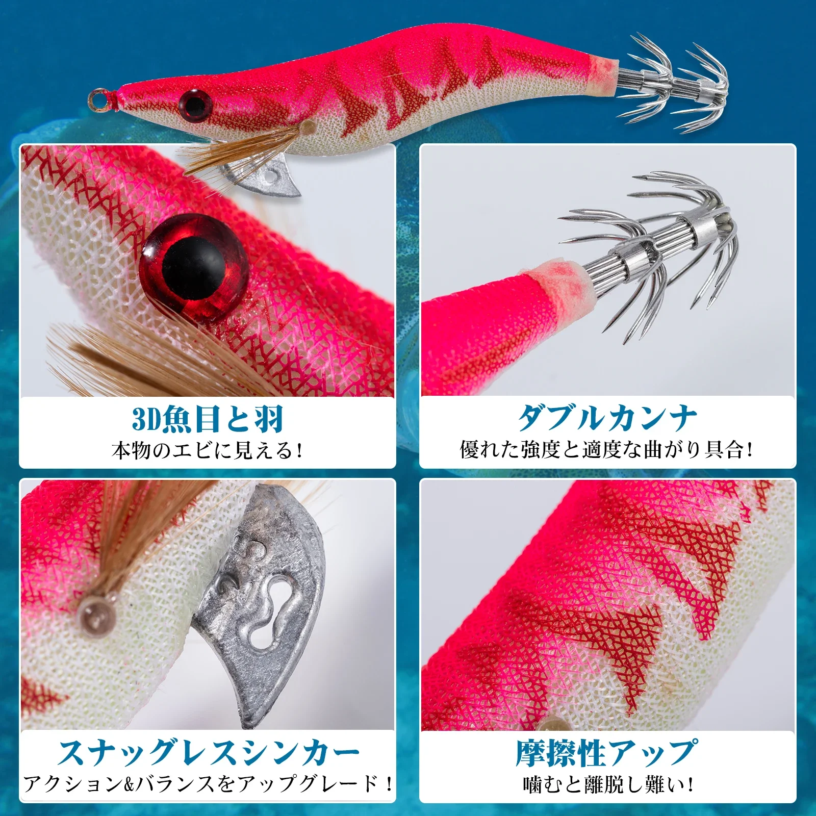 Goture-Leurre de pêche au calmar Shoous Jig Hook, Appât avec yeux 3D, ShriAJLure en bois, Gabarits de seiche de calmar, Hameçons, 2.5, 3.0, 3.5, 10 pièces