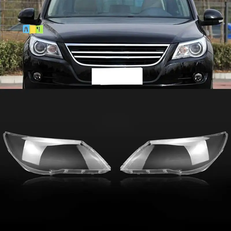

A04E-For VW Tiguan 2009-2012 Side Car Headlight Cover Transparent Lampshade Shell Lens Car Headlight Shade