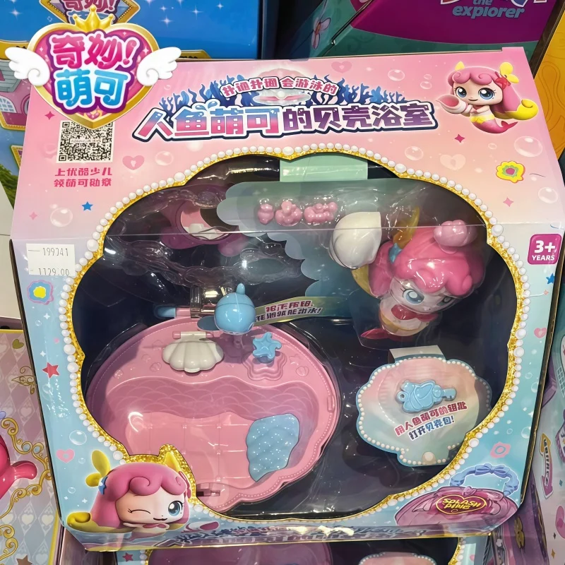 

2025 В наличии Catch Teenieping Русалка, милый корпус для ванной комнаты, серия волшебных ключей, полный набор, игрушки принцессы для девочек, подарки на Хэллоуин
