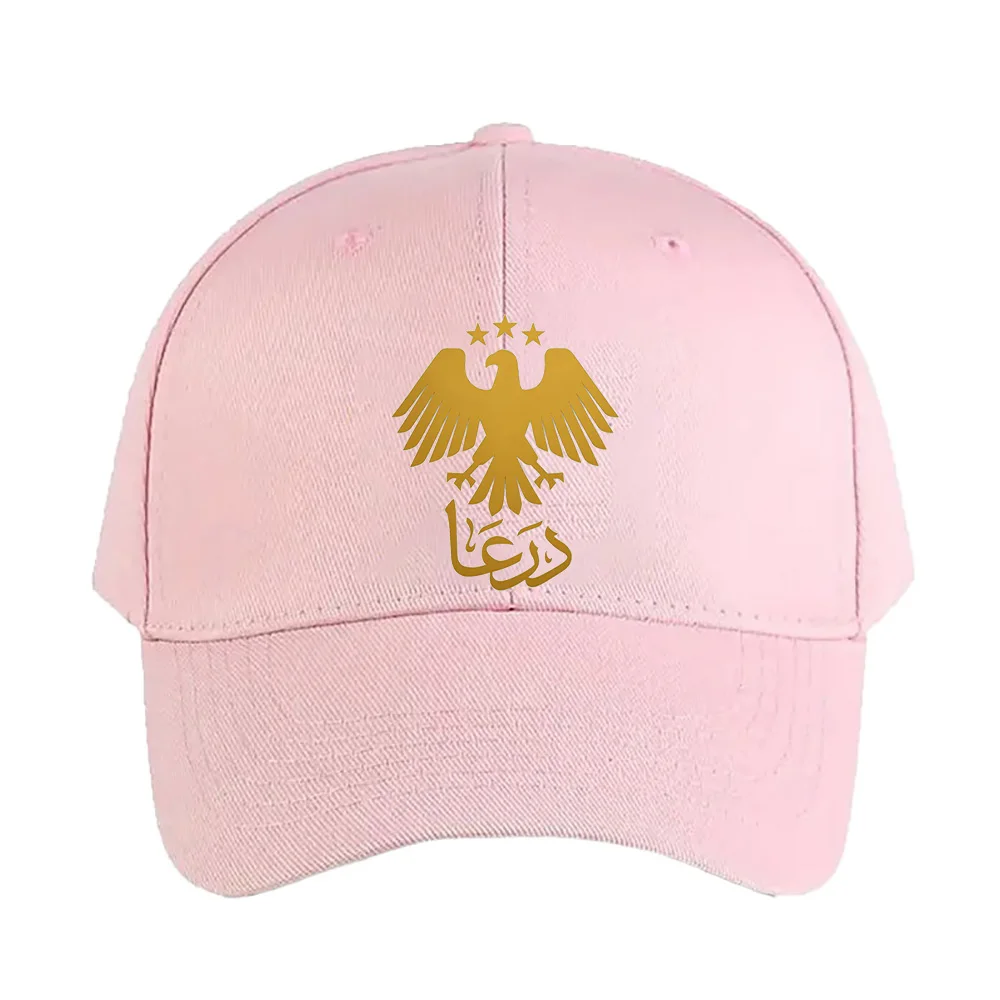 Syrian Emblem Summer Woman Man Adult Casual Baseball cap with Curved Brim adjustable hiking fishing hat sun protection sun hat view 5