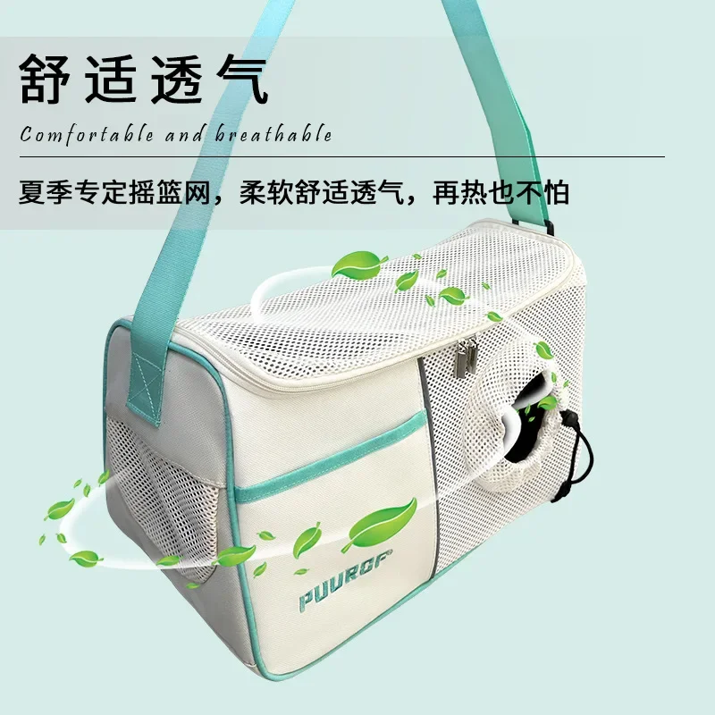 Sac de voyage portable respirant pour animaux de compagnie, sortie pour chats et chiens