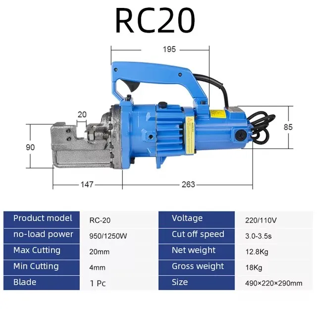 Portable Hydraulic Rebar Cutter Electric Rebar Cutting Tool for Construction & Reinforcing Steel Electric Hydraulic Rebar Shear
