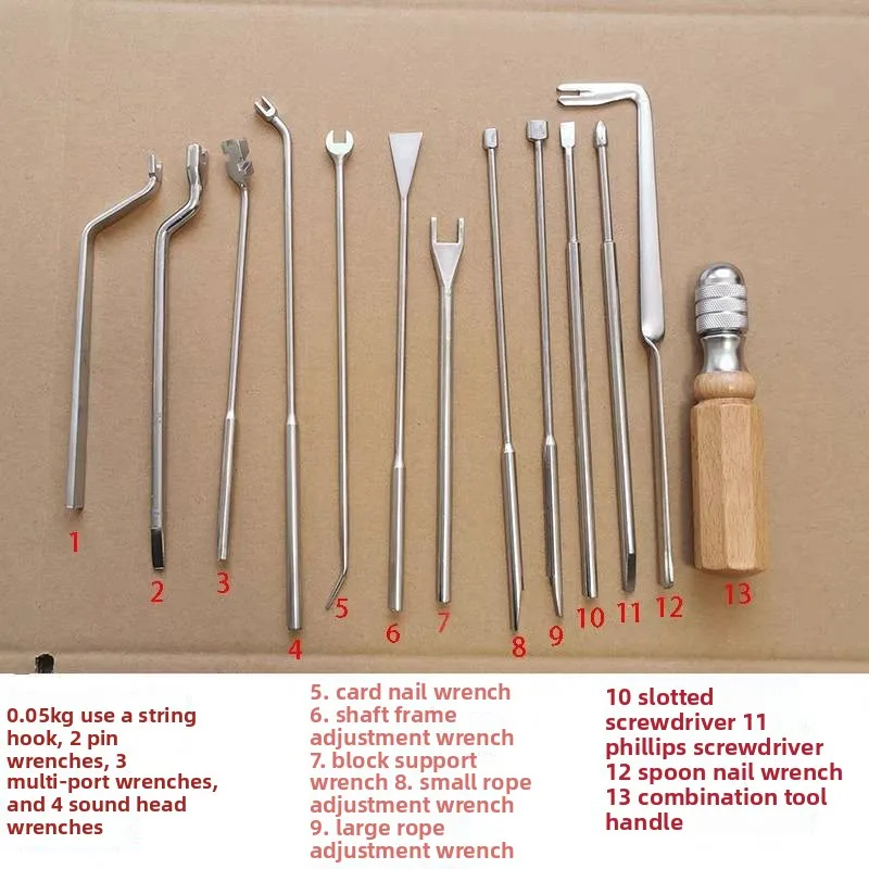 

Инструменты для обслуживания фортепиано, гвозди-ложки, гвозди для карточек, ручки для инструментов, большие и маленькие кабели, головка настройки, подвесные струны