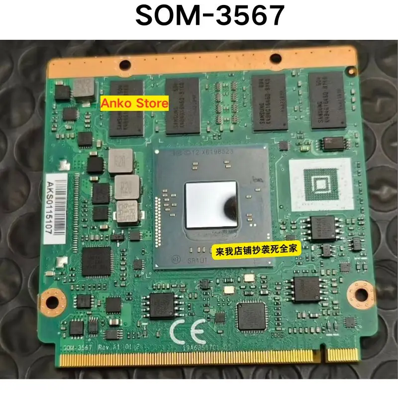 

Brand-new Motherboard SOM-3567