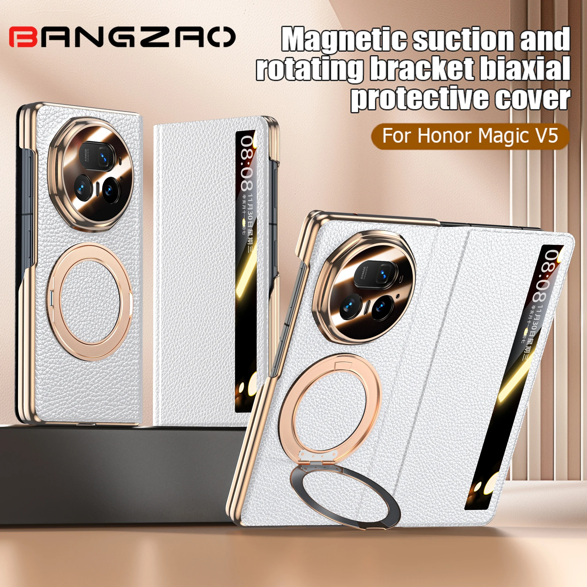 

Чехол для телефона Honor Magic V5, со встроенной пленкой, универсальная переплетная петля и магнитное кольцо на палец с кронштейном, белый