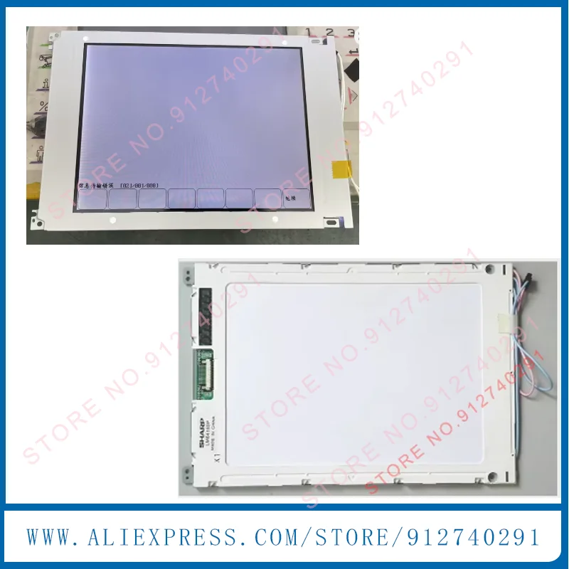 LM64183P Original 9.4 Inch LM641836 LM641836R LM64839 LM64P83L Industrial LCD Display Screen Panel