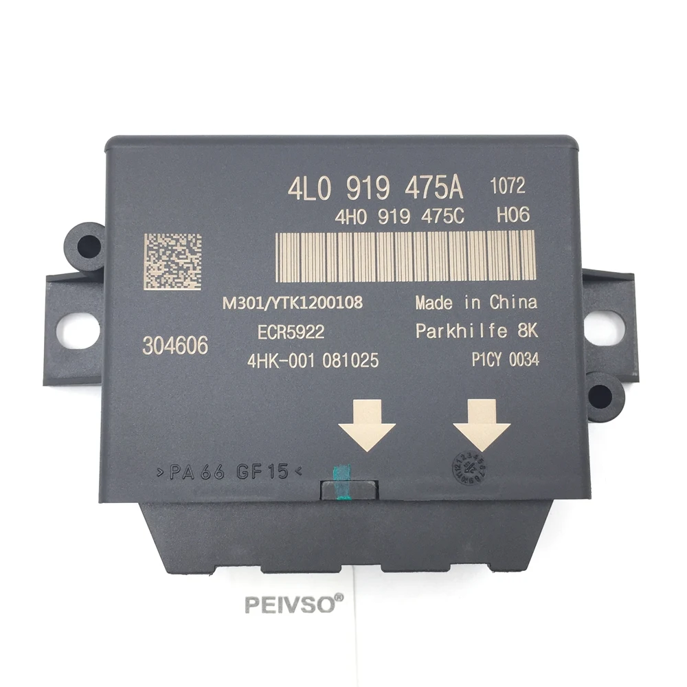 4L0919475A Reversing Radar Module Electric Eye Controller Radar 4L0 919 475A For Audi Q7 2013 2014 2015