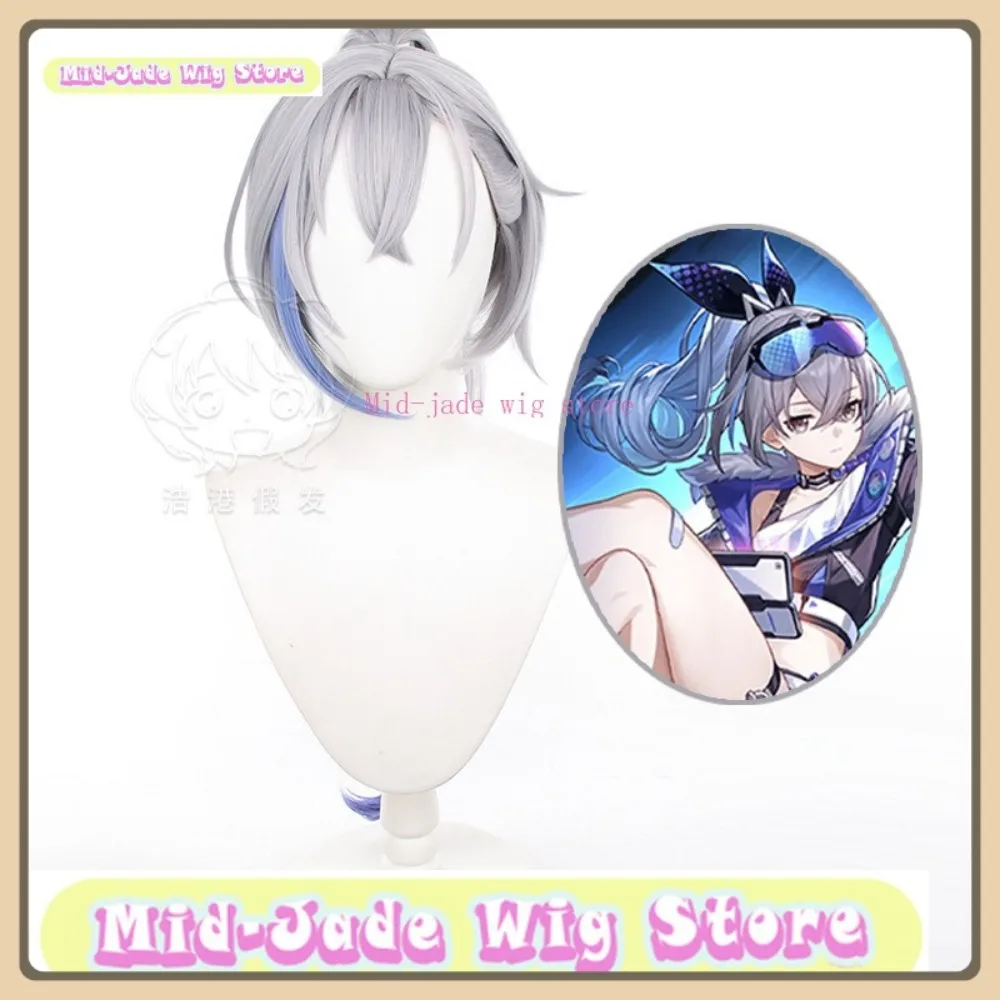 منتصف اليشم شعر مستعار مخزن هونكاي: ستار السكك الحديدية الفضة الذئب شعر مستعار تأثيري أنيمي لعبة لعب الأدوار زي هالوين زي الدعائم الاصطناعية #1