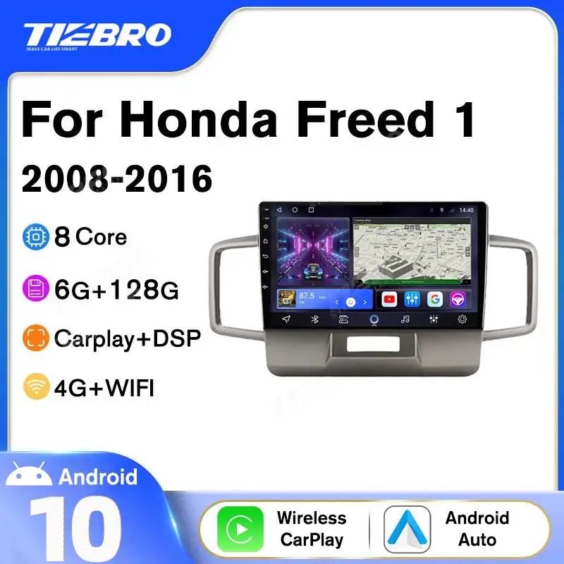 

Tiebro IPS Screen Car Stereo For Honda Freed 1 2008-2016 Car Radio 2DIN Android10 Autoradio 8CORE Stereo receiver GPS Navigation