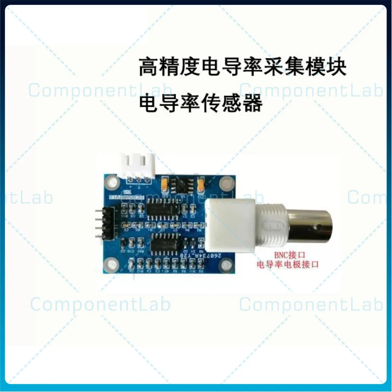 Conductivity Sensor Module Water Quality Detection EC Electrode Compatible with 51 MCU for STM32 for Arduino