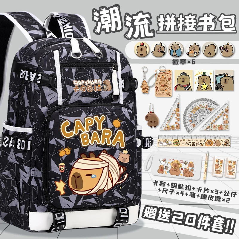 Cartoon Kawaii Kapibara School Bag Boys fashion children go to school backpack big load-reducing school backpack boys