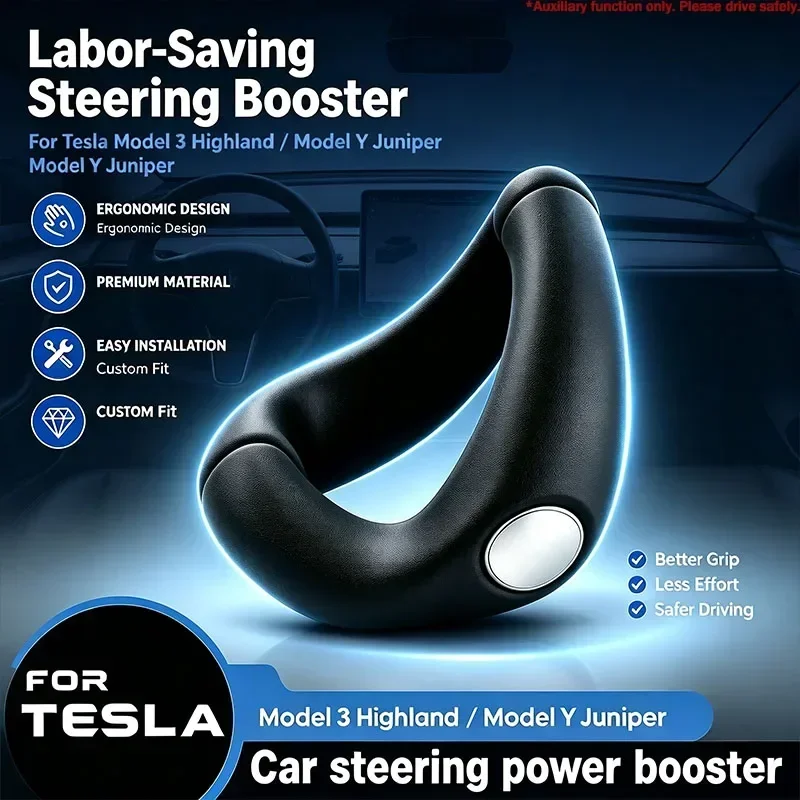 Steering Wheel Power Booster Spinner Knob Safety Car Auto Accessories For Tesla New Model Y Juniper Model 3 Highland 2025 2026 - view 3