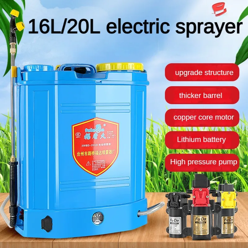 

Knapsack Rechargeable Pesticide Sprayers 20L Electric Sprayer Agricultural Gardening Tools Atomizing Disinfection Sprayer