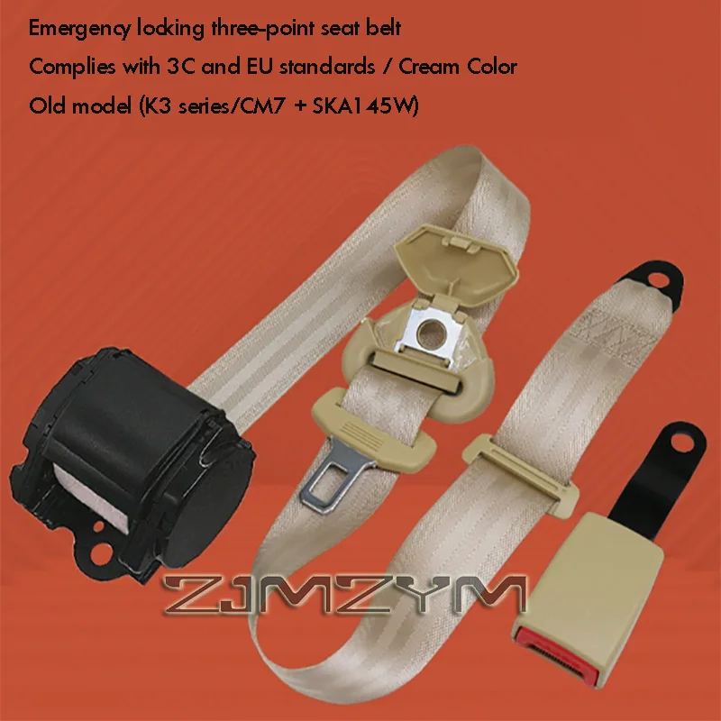 Universal Retractable Auto Safety Belt Passed Emark Certification Emergency Locking 3 Point Car Seat Belt Driver Safety Belt